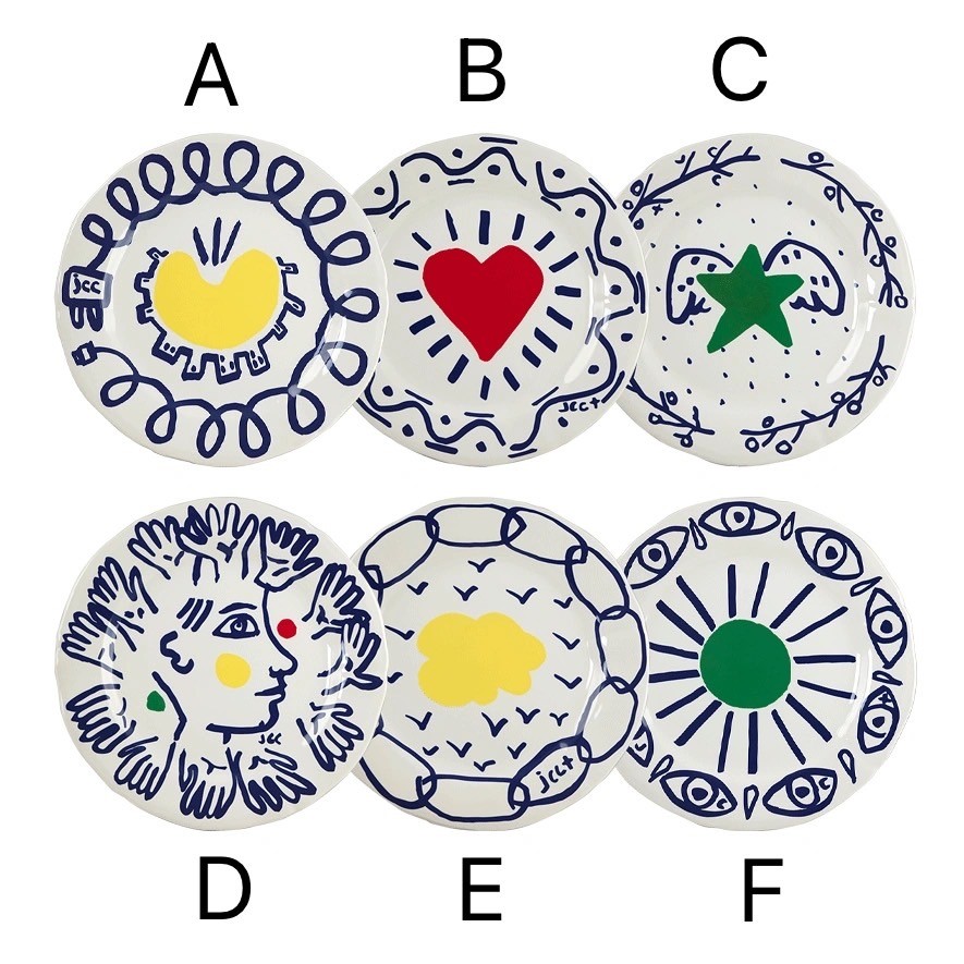 { Gienfrance } ∞ARCHIPEL 餐盤套組-23.2cm (6款)