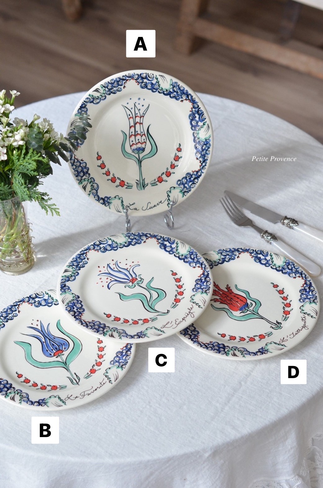 { Gienfrance } ∞LA FAVORIT 餐盤套組-22cm (4款)