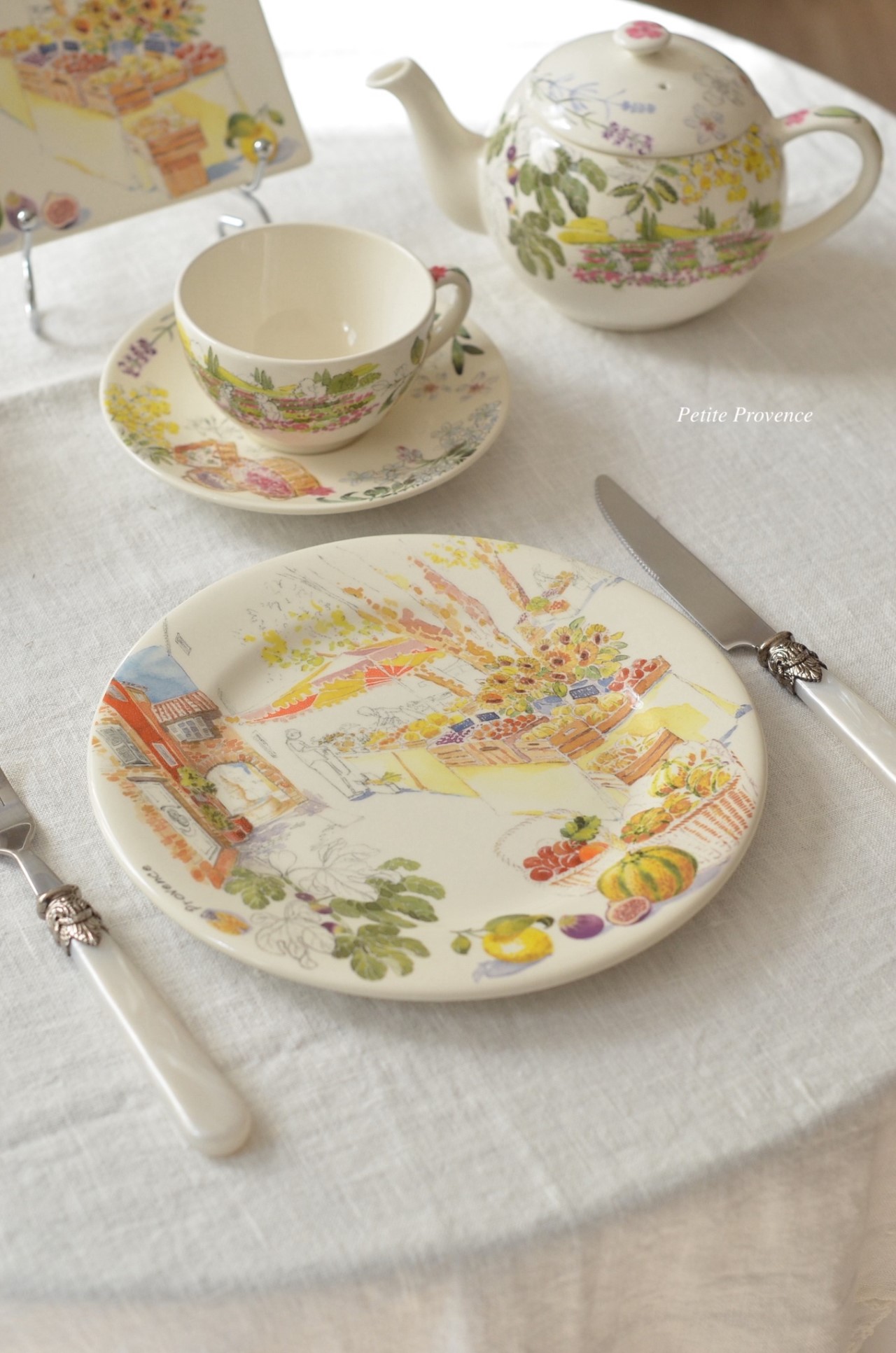 { Gienfrance }∞ PROVENCE 餐盤套組-22cm  (4set)
