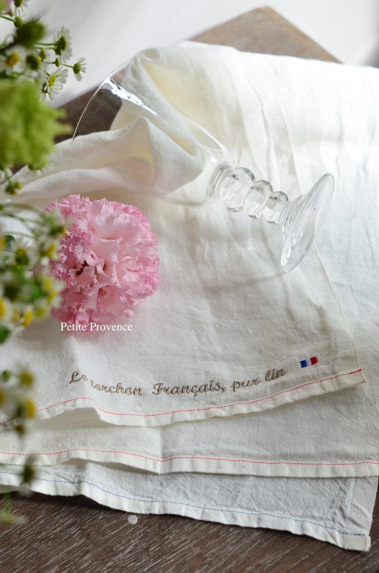 { Charvet Editions } FRANCAIS 亞麻巾 55x75cm