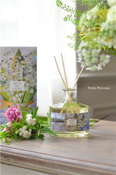 { Fragonard} ∞ Reve de Paris ∞ 巴黎之夢 室內擴香 250ml