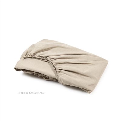 {LIBECO} ∞ Heritage ∞ 有機亞麻床包-加大雙人 ∞ 183x213x33cm (兩色)
